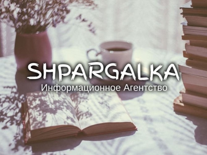 Пояснительная записка к дипломной работе на заказ в Украине - изображение 1