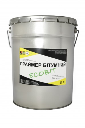 Праймер битумный ЭКОБИТ 17кг/20л ДСТУ Б В.2.7-108-2001 - изображение 1