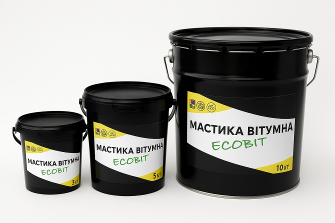 Мастика морозостойкая битумная-маслянная МБ-50 ЭКОБИТ ведро 20 кг - изображение 1