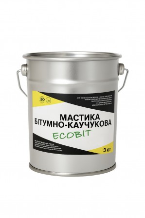 Мастика Гермабутил 2М-У ЭКОБИТ ведро 20 кг ДСТУ Б В.2.7-7 - изображение 1
