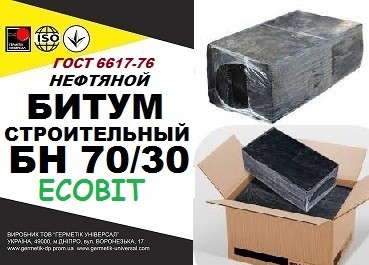 БН 70/30 Ecobit ГОСТ 6617-76 битум строительный - изображение 1