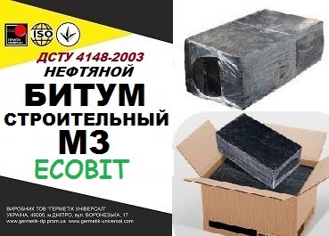 БН М 3 Ecobit ГОСТ 6617-66 битум строительный - изображение 1