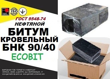 БНК 90/40 Ecobit ГОСТ 9548-74 битум кровельный - изображение 1