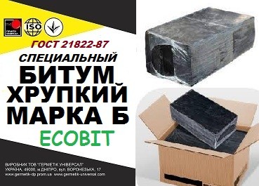 Битум марки Б Ecobit специальный, хрупкий, ГОСТ 21822-87 - изображение 1