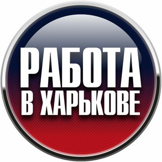 Специалист по продажам недвижимости - изображение 1