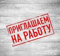 Агент по продаже недвижимости - изображение 1