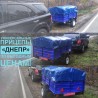 прицепы Днепр-200 и другие модели! Большой выбор других моделей