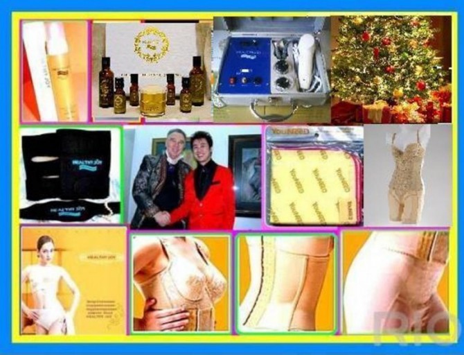 Корректирующее белье и лечебные товары YOUNEED, HEALTHY JOY цена -90% ...