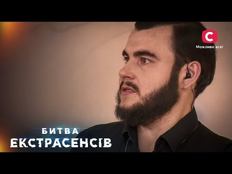 Таролог, экстрасенс и маг Киев. Сильные ритуалы. Приворот и снятие нег - изображение 1