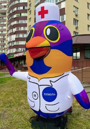 Зазивала надувний для залучення клієнтів до бізнесу - изображение 1