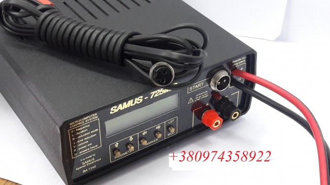 SAMUS 1000, SAMUS 725 MP, MS - изображение 1