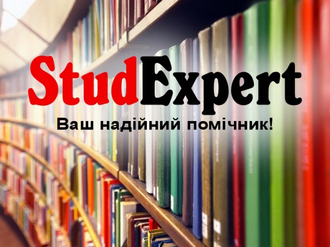 Купити технологічну карту в Україні - изображение 1