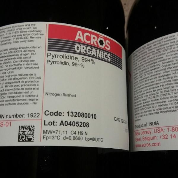 Pyrrolidine (Пирролидин) - изображение 1