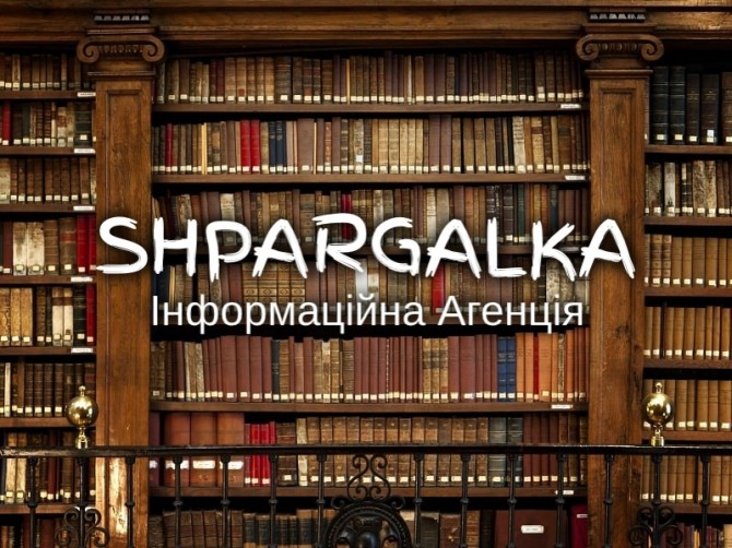 План дипломної роботи на замовлення в Україні - изображение 1