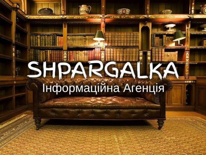 План курсової роботи на замовлення в Україні - изображение 1