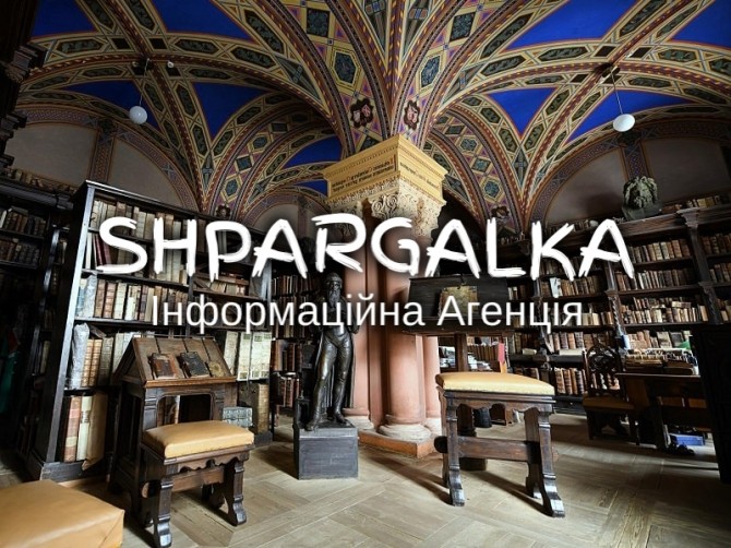 Розділ курсової роботи на замовлення в Україні - изображение 1