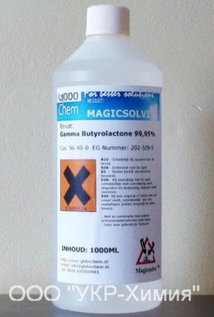 Гамма-бутиролктон (оксолан-2-он, ГБЛ, GBL) - изображение 1