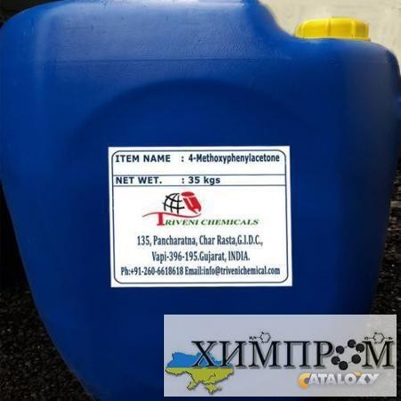 4-метоксифенилацетон (C10H12O2) - изображение 1