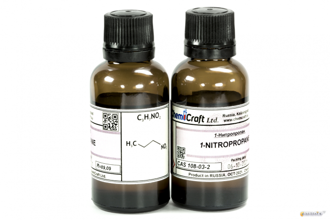 1-нітропропан (CH3CHNO2) - изображение 1
