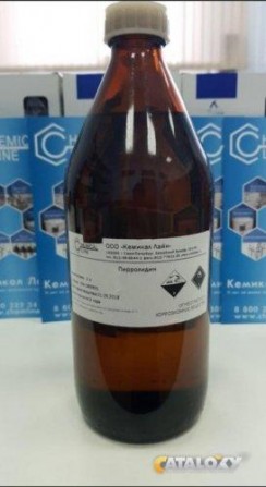 Пирролидин (Pyrrolidine) - изображение 1