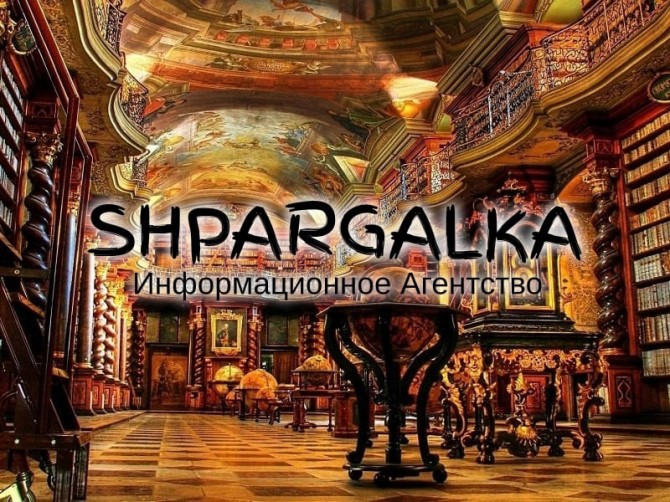 Курсовая работа на заказ в Украине - изображение 1