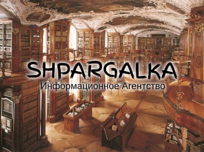 Докторская диссертация на заказ в Украине - изображение 1