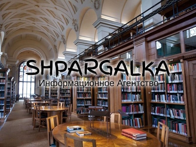 Автореферат магистерской работы на заказ в Украине - изображение 1