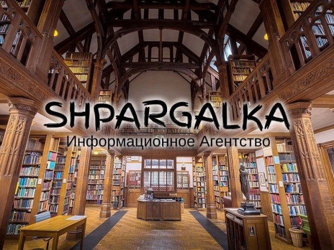 Оформление списка литературы магистерской работы на заказ в Украине - изображение 1