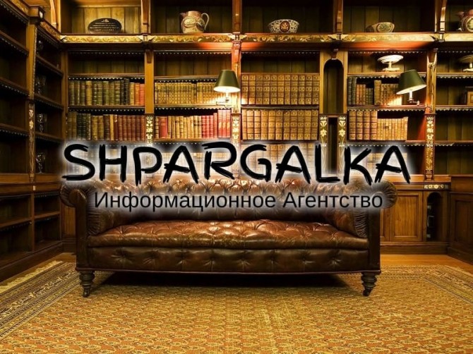 Проверка диссертации на антиплагиат на заказ в Украине - изображение 1