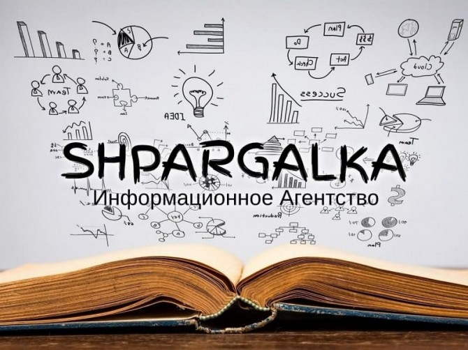 Редактирование магистерской работы на заказ в Украине - изображение 1