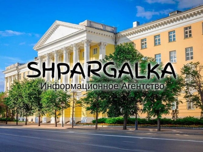 Доработка магистерской работы на заказ в Украине - изображение 1