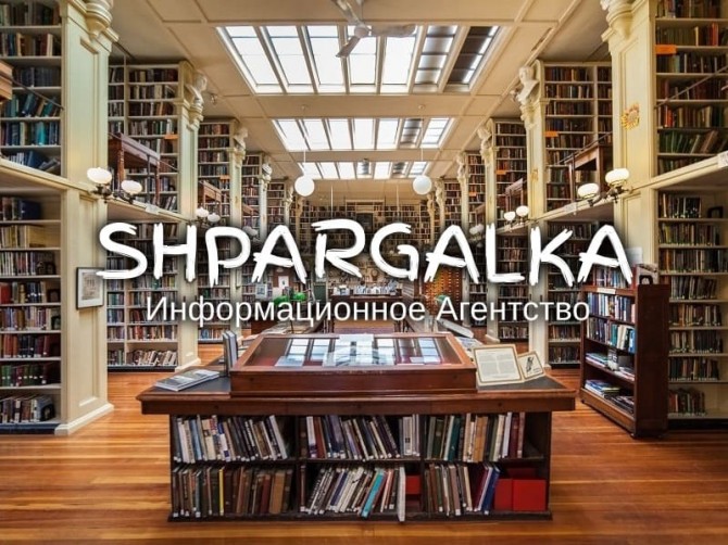 Литературный обзор для магистерской работы на заказ в Украине - изображение 1