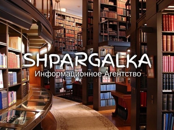 Реферат магистерской работы на заказ в Украине - изображение 1