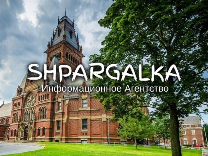 Научно-исследовательская работа аспиранта на заказ в Украине - изображение 1