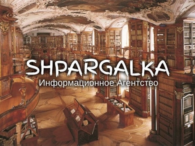 Эмпирическая часть диссертации на заказ в Украине - изображение 1