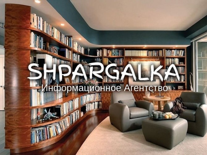 Теоретическая часть бакалаврской работы на заказ в Украине - изображение 1