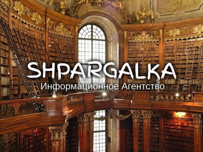 Эмпирическая часть бакалаврской работы на заказ в Украине - изображение 1