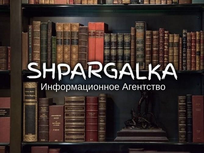 Аннотация к бакалаврской работе на заказ в Украине - изображение 1
