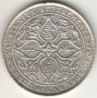 Стрейтс Сетлментс 1 доллар 1907