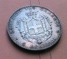 Греция 5 драхм 1876
