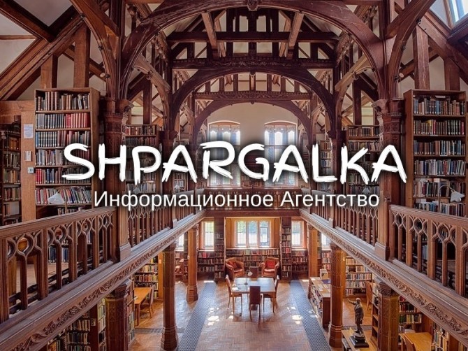 Эмпирическая часть магистерской работы на заказ в Украине - изображение 1