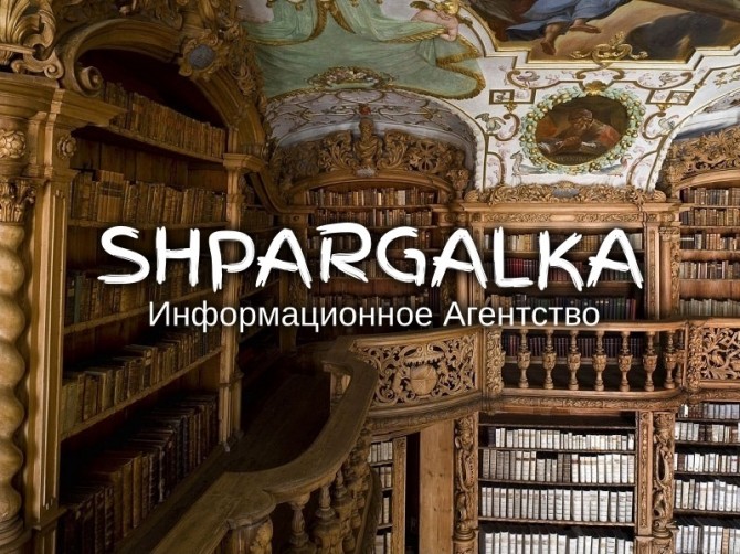 Редактирование бакалаврской работы на заказ в Украине - изображение 1
