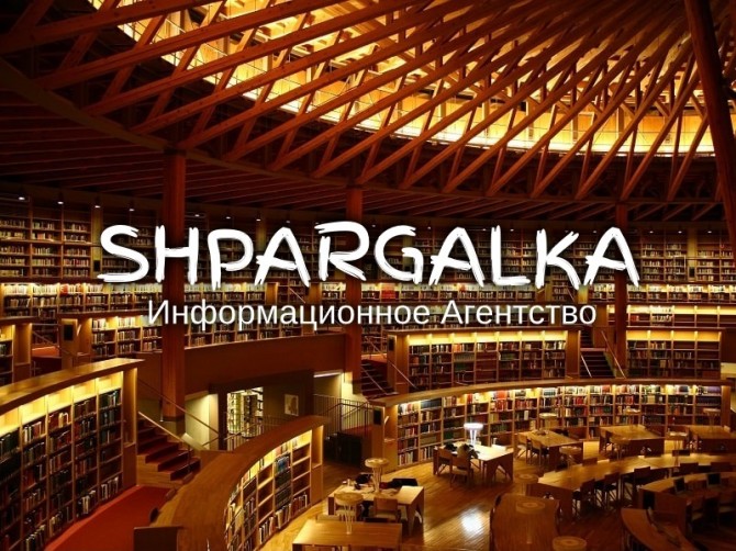 Доработка бакалаврской работы на заказ в Украине - изображение 1