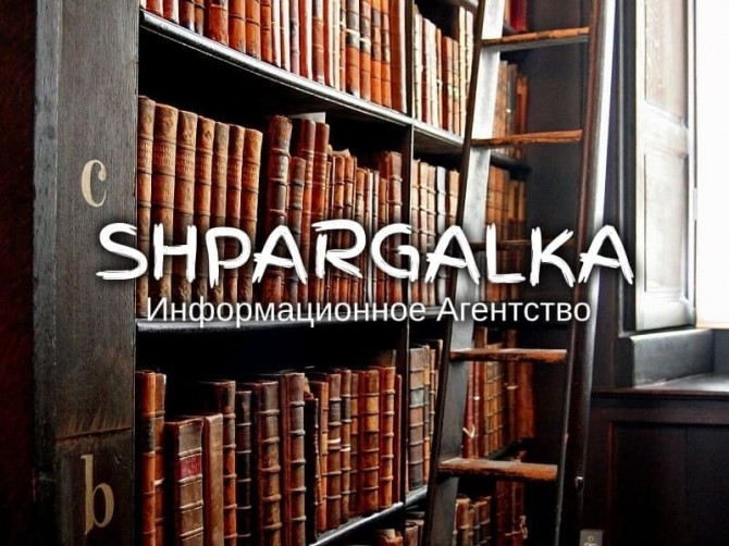 Подбор литературы для бакалаврской работы на заказ в Украине - изображение 1