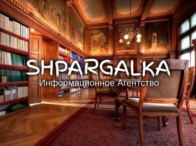 Реферат бакалаврской работы на заказ в Украине - изображение 1