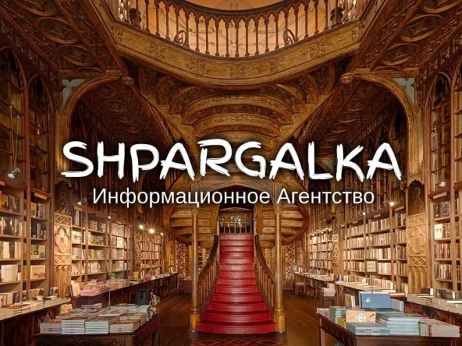 ВКР бакалавра на заказ в Украине - изображение 1