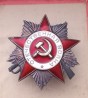 Куплю монеты и нагрудные знаки, ордена, медали, значки, старые докумен