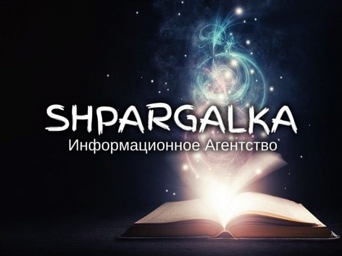 Эмпирическая часть ВКР на заказ в Украине - изображение 1