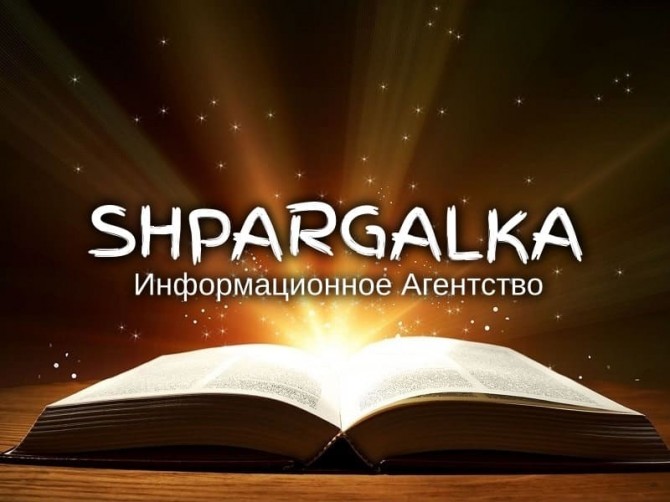 Раздел охрана труда и техника безопасности ВКР на заказ в Украине - изображение 1