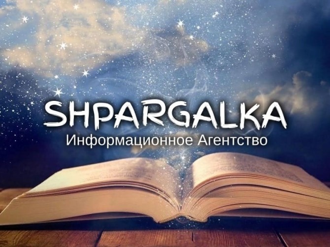 Подбор темы ВКР на заказ в Украине - изображение 1